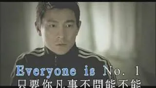 KTV 劉德華 Everyone is no 1