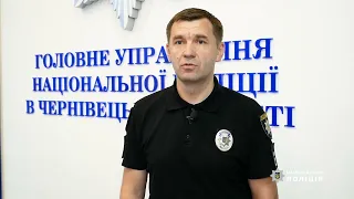 У Чернівцях поліція затримала замовника умисного вбивства