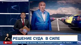 Болат Назарбаев не смог вернуть авторынок "Барыс"