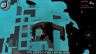 gta 3, gta lcs - отсылка, которую мало кто понял (факты)