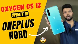 Oxygen OS 12 Update in ONEPLUS Nord 🔥 Android 12 Update