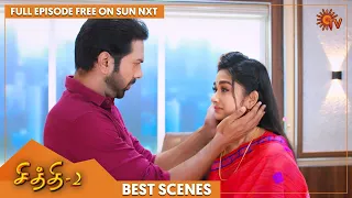 Chithi 2 - Best Scenes | Full EP free on SUN NXT | 02 April 2022 | Sun TV | Tamil Serial