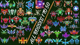 Galaxy Attack Alien Shooter | Boss Mode Level 1 To 50 | All Bosses Gameplay | Zambario Gamers