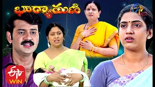 Bharyamani  | 27th August 2020  | Full Episode 96 |  ETV Plus