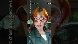 "КУЛЬТУРНЫЙ" БЕСПРЕДЕЛ В СПб 😡🤯🙈