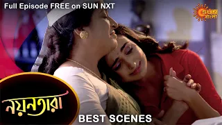 Nayantara - Best Scene | 30 July 2021 | Full Ep FREE on SUN NXT | Sun Bangla Serial