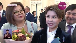 Президент РК присвоил высокое звание Розе Рымбаевой (12.12.19)