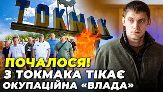 😱ОЦЕ ПАНІКА! ФЕДОРОВ: у Мелітополь НЕГАЙНО привезли ЩЕ КРЕМАТОРІЇ, партизани ЗРИВАЮТЬ фейкові вибори