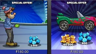 Nian: Automobilia || New Event || ACTES PLAY || HCR2 || PART 1 @AtHuLAjItH7