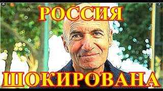 ЭТОГО НЕ МОЖЕТ БЫТЬ!!!ВЕСТЬ О ИГОРЕ КРУТОМ ПОТРЯСЛА ВСЮ РОССИЮ....ОБ ЭТОМ МОЛЧАЛИ ДО СИХ ПОР...