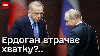 ⚡️ Путін ОБІГРАВ Ердогана, але про ЩОСЬ домовились: пояснення заяв президента Туреччини