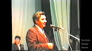 Бобомурод Ҳамдамов ва Ҳамроқул Одилов концертидан  Чоржўй 1988 йил (2)
