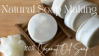 100% COCONUT OIL SOAP