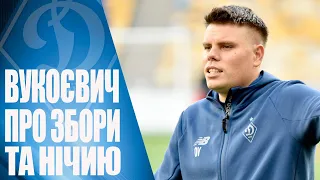 ВУКОЄВИЧ: фізична готовніть та стан команди