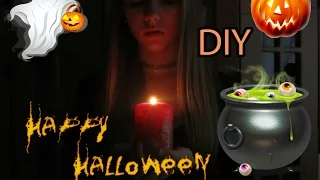 DIY Halloween/DIY Хэллоуин /Декор и Угощения на Хеллоуин Своими Руками