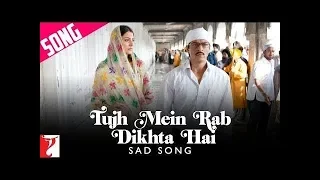 Tujh Mein Rab Dikhta Hai (Female Version) | Rab Ne Bana Di Jodi | Anushka Sharma