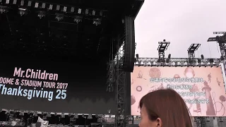 開演前に流れる映像　Mr.Children DOME & STADIUM TOUR 2017 Thanksgiving 25