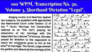 100 WPM, Transcription No  50, Volume 3,Legal Shorthand Dictation with Advance Outlines 1280x720 3 6