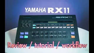 Yamaha RX11   One of the best drum machines ever made