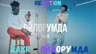 Bakr - Ойлорумда /Live. Curltai 2021 ► реакция