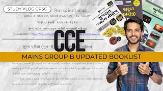 CCE mains group B updated Booklist