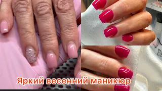 Яркий весенний маникюр/новые сменные файлы #manicure #маникюр #гельлак #гель #nails #дизайн #яркий