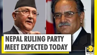 Nepal’s ruling communist party’s meet to decide PM Oli's future | NCP | World News