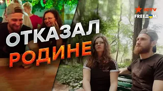 😳 ОТЕЦ смотрел Путина и УМ@ЕР, жена УКРАИНКА, побег в АРГЕНТИНУ... История солдата РФ