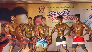 Men's Physique Competition held at Salem Mr. salem-28/Nov/21