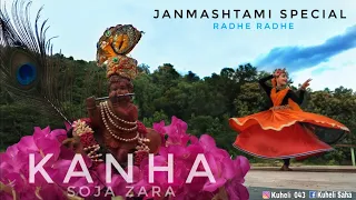 KANHA SOJA ZARA | BAHUBALI 2 | DANCE COVER BY KUHELI SAHA | JANMASHTAMI SPECIAL |
