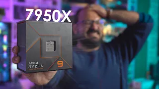 أغلى معالج من الجيل الجديد... Ryzen 9 7950X 👑