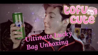 TofuCute Ultimate Lucky Bag 'Unboxing' (PG13/Not For Kids!)