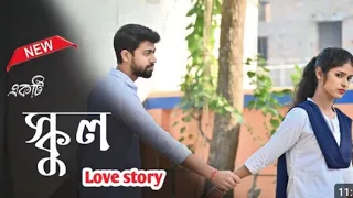 tare mare bichme Jo bhi hai sach h kuch bhi jhut nhi || hearttouching love story || ujjwalsanaiya ||