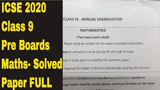 ICSE Class 9 Pre Boards 2020 Solved Paper Full/ Pre Boards Maths Paper Solved Fully | 9 Pre boards