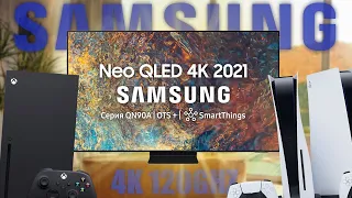 Лучший телевизор для твоей приставки! Новая линейка SAMSUNG Neo QLED 4K Smart TV 2021 (QN90A 65")