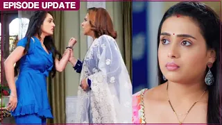 Sasural Simar Ka 2 | 06th July 2022 Episode | Chitra Ne Uthaya Reema Par Haath