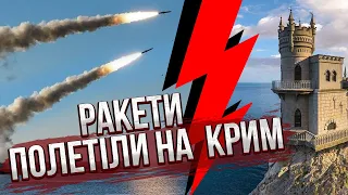 🔴Щойно! ВИБУХИ У СЕВАСТОПОЛІ і Токмаку. Там величезна пожежа. ЗСУ атакували позиції росіян