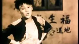 Young Bruce Lee in 'Boys On The Street' and 'The Orphan'