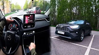 Toyota RAV4  2020  2.0   POV Test от первого лица / test drive from the first person