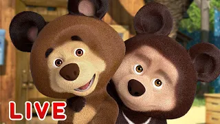 🔴 LIVE STREAM 🎬 Masha and the Bear 🐻👱‍♀️ Friends forever  💞🤗