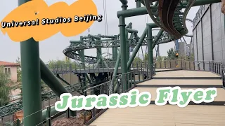 Jurassic Flyer (Mack Powered Coaster) POV at Universal Beijing Resort