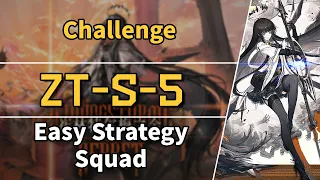 Zwillingstürme im Herbst | ZT-S-5: Challenge | Easy Strategy Squad 【Arknights】