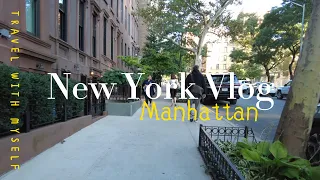 Morning walk to work in Manhattan, New York, Upper East Side