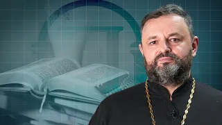 Читати Євангеліє потрібно щодня — як привчити себе?