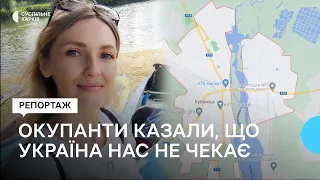 "Лякали, що Україна нас не чекає". Історія евакуації з Куп'янська