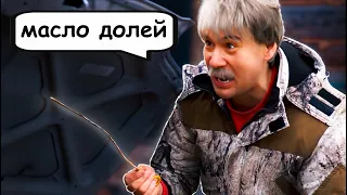 ТАКИЕ СОВЕТЧИКИ БЕСЯТ!!!