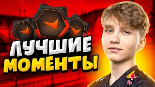 ЛУЧШИЕ МОМЕНТЫ M0NESY НА FPL