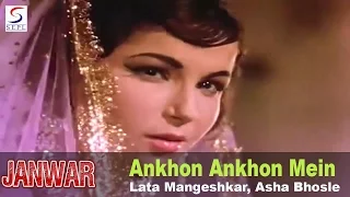 Ankhon Ankhon Mein Kisi Se - Lata Mangeshkar, Asha Bhosle @ Janwar - Shammi Kapoor, Rajshree