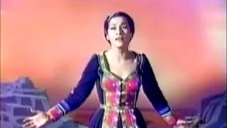 Yma Sumac Virgenes Del Sol of peruvian