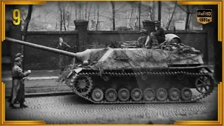 Откровения немецкого истребителя танков. Часть 9